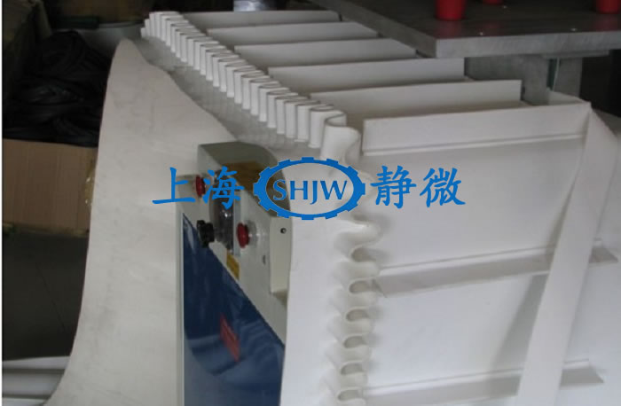 白色裙邊帶