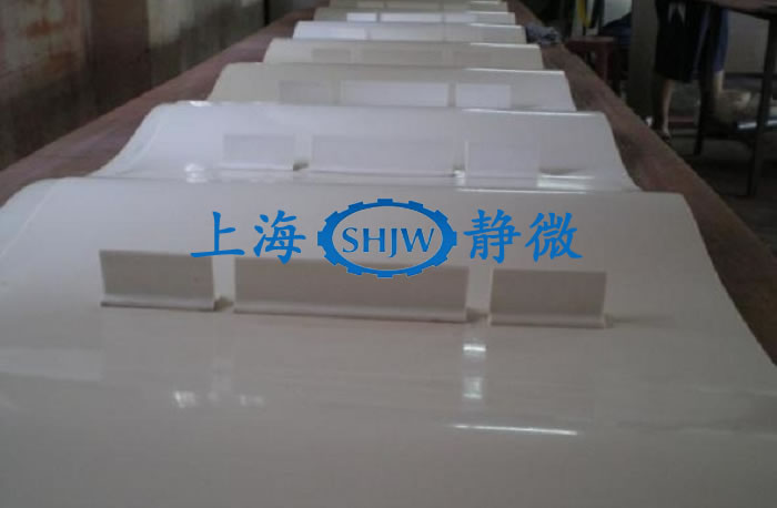 白色刮板帶